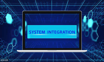 什么是系统集成? BAS、BMS、IBMS三种主流弱电系统集成模式介绍